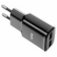 Мережевий зарядний пристрій HOCO C88A Star round dual port charger Black