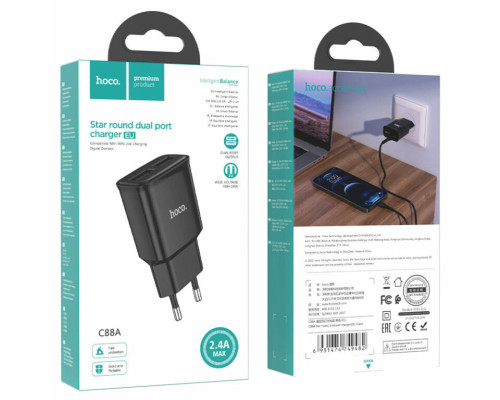 Мережевий зарядний пристрій HOCO C88A Star round dual port charger Black