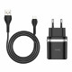 Мережевий зарядний пристрій HOCO C12Q Smart QC3.0 charger set(Micro) 18W Black