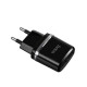 Мережевий зарядний пристрій HOCO C12 Smart dual USB (iP cable)charger set Black