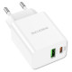 Мережевий зарядний пристрій BOROFONE BA69A Resource PD20W+QC3.0 charger White