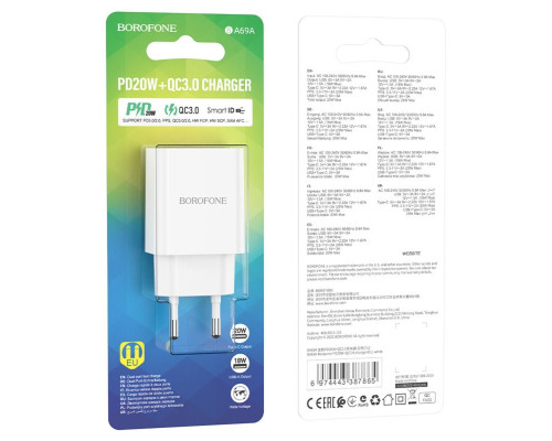 Мережевий зарядний пристрій BOROFONE BA69A Resource PD20W+QC3.0 charger White