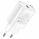 Мережевий зарядний пристрій HOCO N14 Smart Charging single port PD20W charger White