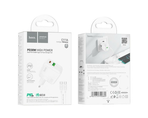 Мережевий зарядний пристрій HOCO C111A Lucky dual-port PD30W+QC3.0 charger set(Type-C to Type-C) White