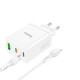 Мережевий зарядний пристрій HOCO N33 Start three-port PD35W(2C1A) charger set(C to iP) White