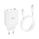 Мережевий зарядний пристрій HOCO N33 Start three-port PD35W(2C1A) charger set(C to iP) White