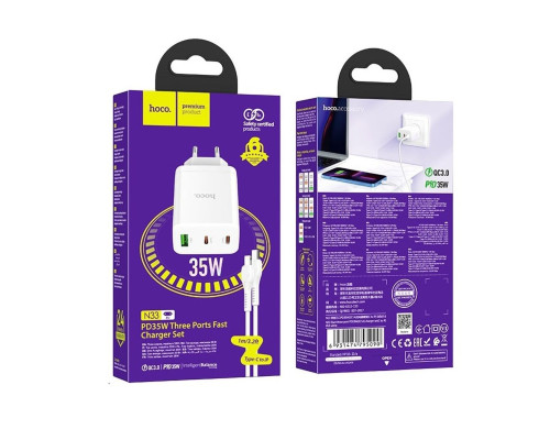 Мережевий зарядний пристрій HOCO N33 Start three-port PD35W(2C1A) charger set(C to iP) White