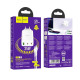 Мережевий зарядний пристрій HOCO N33 Start three-port PD35W(2C1A) charger set(C to iP) White