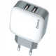 Мережевий зрядний пристрій Baseus 2хUSB Wall Charger Letour White+Gray