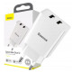 Мережевий зарядний пристрій Baseus Speed Mini Dual U Charger 10.5W White