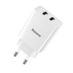 Мережевий зарядний пристрій Baseus Speed Mini Dual U Charger 10.5W White