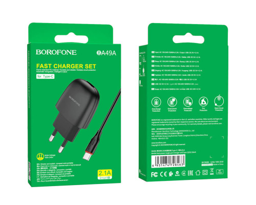 Мережевий зарядний пристрій BOROFONE BA49A Vast power single port charger set(Type-C) Black