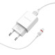 Мережевий зарядний пристрій BOROFONE BA20A Sharp single port charger set(Lightning) White