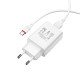 Мережевий зарядний пристрій BOROFONE BA21A Long journey single port QC3.0 charger set(Type-C) White