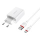 Мережевий зарядний пристрій BOROFONE BA21A Long journey single port QC3.0 charger set(Type-C) White