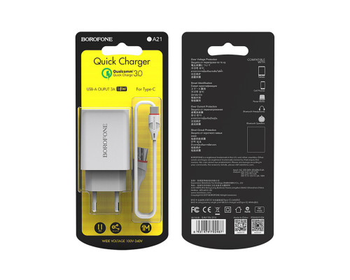 Мережевий зарядний пристрій BOROFONE BA21A Long journey single port QC3.0 charger set(Type-C) White