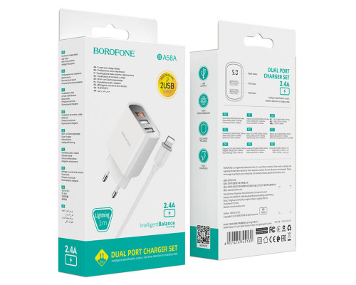 Мережевий зарядний пристрій BOROFONE BA58A Mighty dual port digital display charger set(iP) White