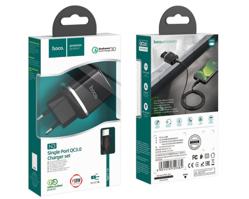 Мережевий зарядний пристрій HOCO N3 Special single port QC3.0 charger set(Type-C) 18W Black