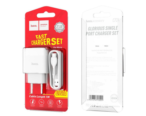 Мережевий зарядний пристрій HOCO C72A Glorious single port charger set(Micro) White