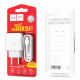 Мережевий зарядний пристрій HOCO C72A Glorious single port charger set(Micro) White