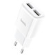 Мережевий зарядний пристрій HOCO C88A Star round dual port charger White