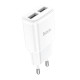 Мережевий зарядний пристрій HOCO C88A Star round dual port charger White