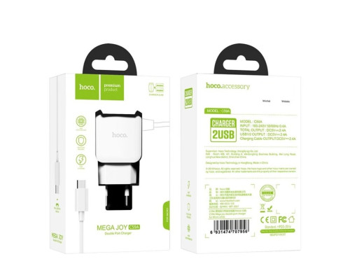 Мережевий зарядний пристрій HOCO C59A Mega joy double port charger for Micro White