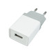 Мережевий зарядний пристрій Mibrand MI-01 Travel Charger USB-A White