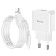 Мережевий зарядний пристрій HOCO C106A Leisure single port charger set(iP) White