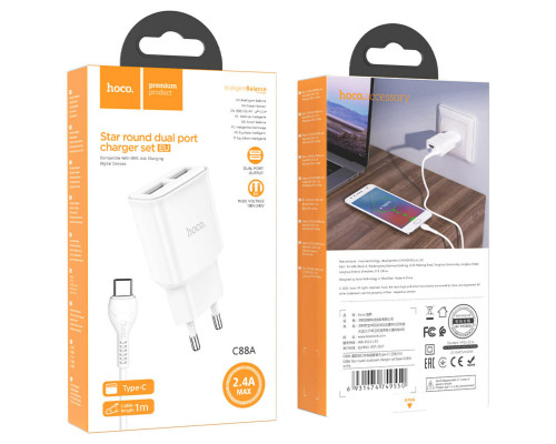 Мережевий зарядний пристрій HOCO C88A Star round dual port charger set(Type-C) White