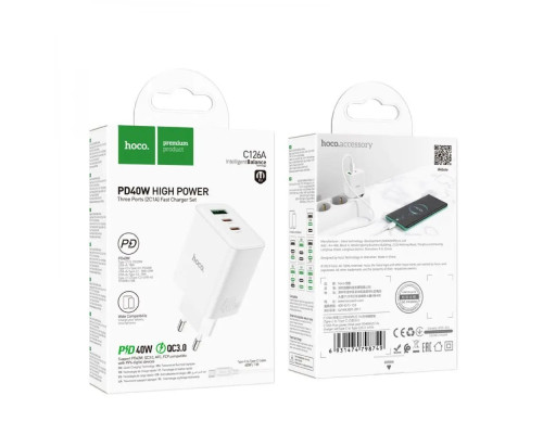 Мережевий зарядний пристрій HOCO C126A Pure power PD40W three-port(2C1A) charger set(Type-C to Type-C) White