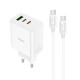 Мережевий зарядний пристрій HOCO C126A Pure power PD40W three-port(2C1A) charger set(Type-C to Type-C) White