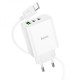 Мережевий зарядний пристрій HOCO C126A Pure power PD40W three-port(2C1A) charger set(Type-C to Type-C) White