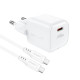 Мережевий зарядний пристрій ACEFAST A73 mini PD20W GaN single USB-C charger set (C3-03) White