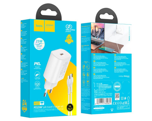 Мережевий зарядний пристрій HOCO N22 Jetta PD25W charger set(Type-C to Type-C)(EU) White