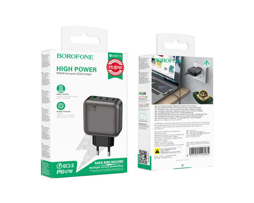 Мережевий зарядний пристрій BOROFONE BAS57A Absolute PD67W(3C1A) charger(EU) Black