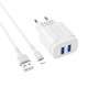 Мережевий зарядний пристрій BOROFONE BA37A Speedy dual port charger(Lightning) White