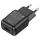 Мережевий зарядний пристрій HOCO C96A single port charger Black