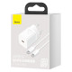 МЗП Baseus Super Si Quick Charger 1C 25W EU Sets White（With Mini White Cable Type-C to Type-C 3A 1m White）