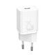 МЗП Baseus Super Si Quick Charger 1C 25W EU Sets White（With Mini White Cable Type-C to Type-C 3A 1m White）