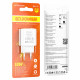 Мережевий зарядний пристрій BOROFONE BA72A Spring single port QC3.0 charger White