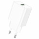 Мережевий зарядний пристрій BOROFONE BA72A Spring single port QC3.0 charger White