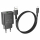 Мережевий зарядний пристрій BOROFONE BA72A Spring single port QC3.0 charger set(Micro) Black