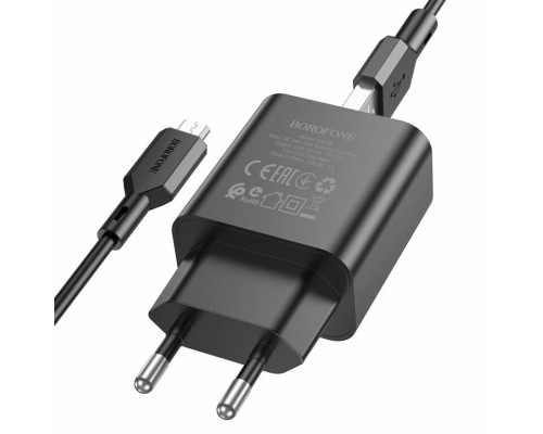 Мережевий зарядний пристрій BOROFONE BA72A Spring single port QC3.0 charger set(Micro) Black