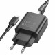 Мережевий зарядний пристрій BOROFONE BA72A Spring single port QC3.0 charger set(Micro) Black