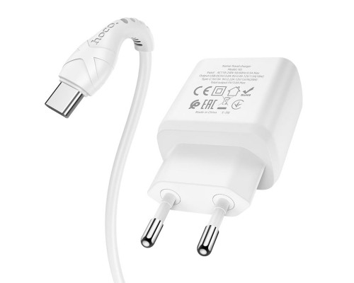 Мережевий зарядний пристрій HOCO N5 Favor dual port PD20W+QC3.0 charger set(Type-C to Type-C) White