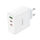 Мережевий зарядний пристрій HOCO N30 Glory PD65W three-port(2C1A) fast charger White