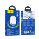 Мережевий зарядний пристрій HOCO N33 Start three-port PD35W(2C1A) charger White