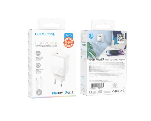 Мережевий зарядний пристрій BOROFONE BA77A Insightful single port PD30W charger set(C to iP) White