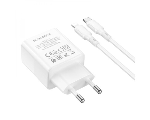 Мережевий зарядний пристрій BOROFONE BA77A Insightful single port PD30W charger set(C to iP) White